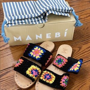 Evereve Black Crochet Sandals with Multicolor Design